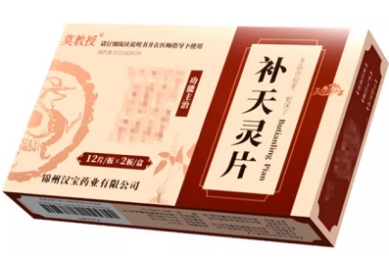 2026微短剧行业迭代:AI普及下,真人演员迎来转型新阶段